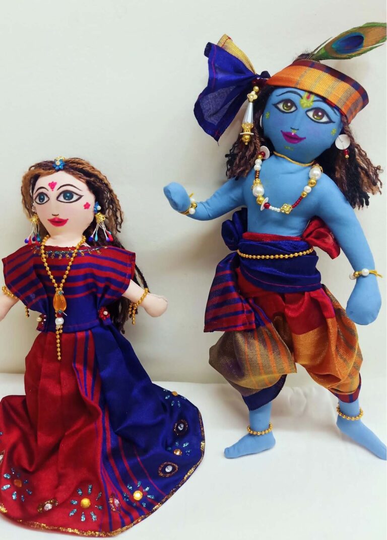 Radha Krishna