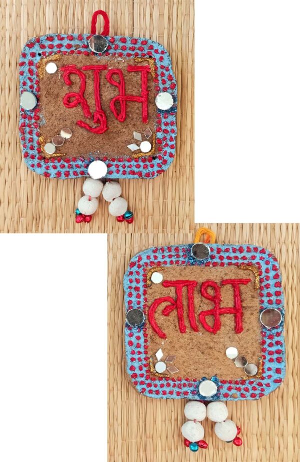 Cow Dung Décor - Shubh Labh - Set 2